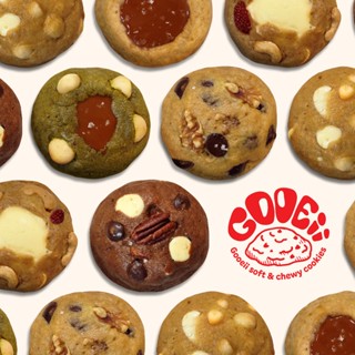 Gooeii Soft Cookies คุกกี้นิ่ม โฮมเมด | เลือกได้ 6 รส (ขั้นต…