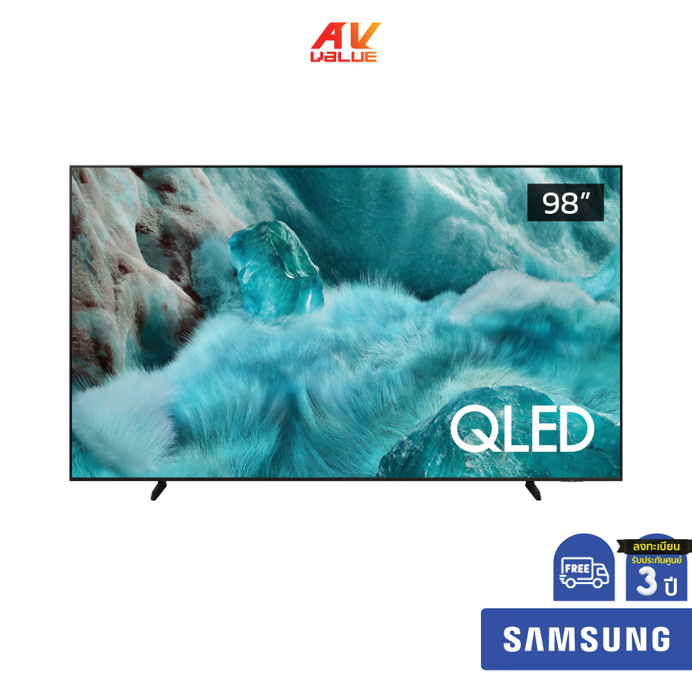 Samsung QLED 4K TV รุ่น QA98Q7F4AKXXT ทีวีขนาด 98 นิ้ว Q7F Series ( 98Q7F , 98Q7 )