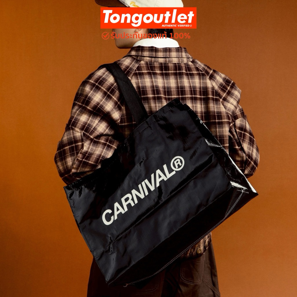 ถุง CARNIVAL® SHOPPER BAG สินค้าของแท้ 100% พร้อมส่ง