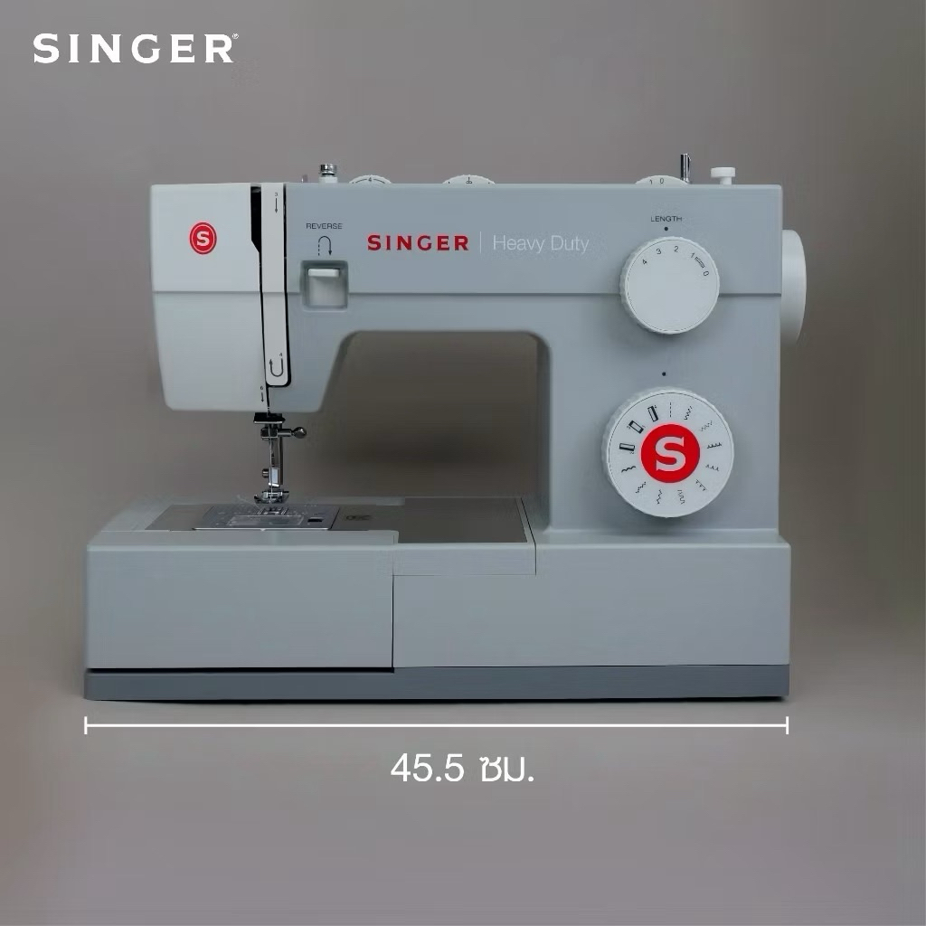 จักรเย็บผ้า Singer รุ่น 4411  มือสอง