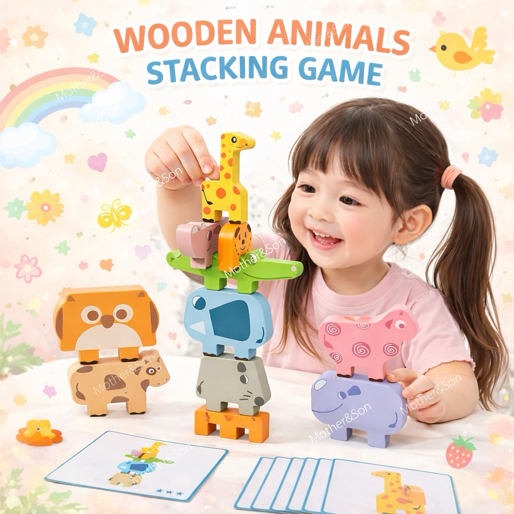 * ออกบิลได้ (แจ้งทางแชท) บล็อกตัวต่อไม้ Animal Stacking Block Game