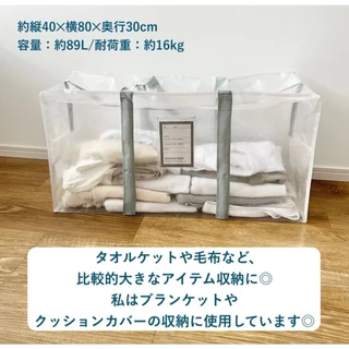 👜กระเป๋าใบใหญ่ /ถุงกระสอบ🩷พร้อมส่ง🩷ใส่ของ จุของได้แบบจุกๆ!