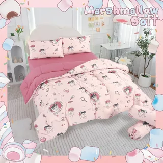 [ครบชุด] รุ่นนุ่มนิ่มพิเศษ 2 เท่า นวมใหญ่ 8 ฟุต (Marshmallow Soft รุ่นใหม่ปรับเนื้อผ้าฝั่งสีพื้น แบรนด์โมลี่)