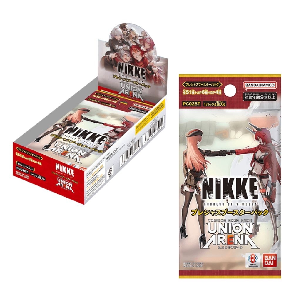 UNION ARENA Ex-BOOSTER PACK EX (กล่องสุ่มการ์ดUA กล่องเล็ก)