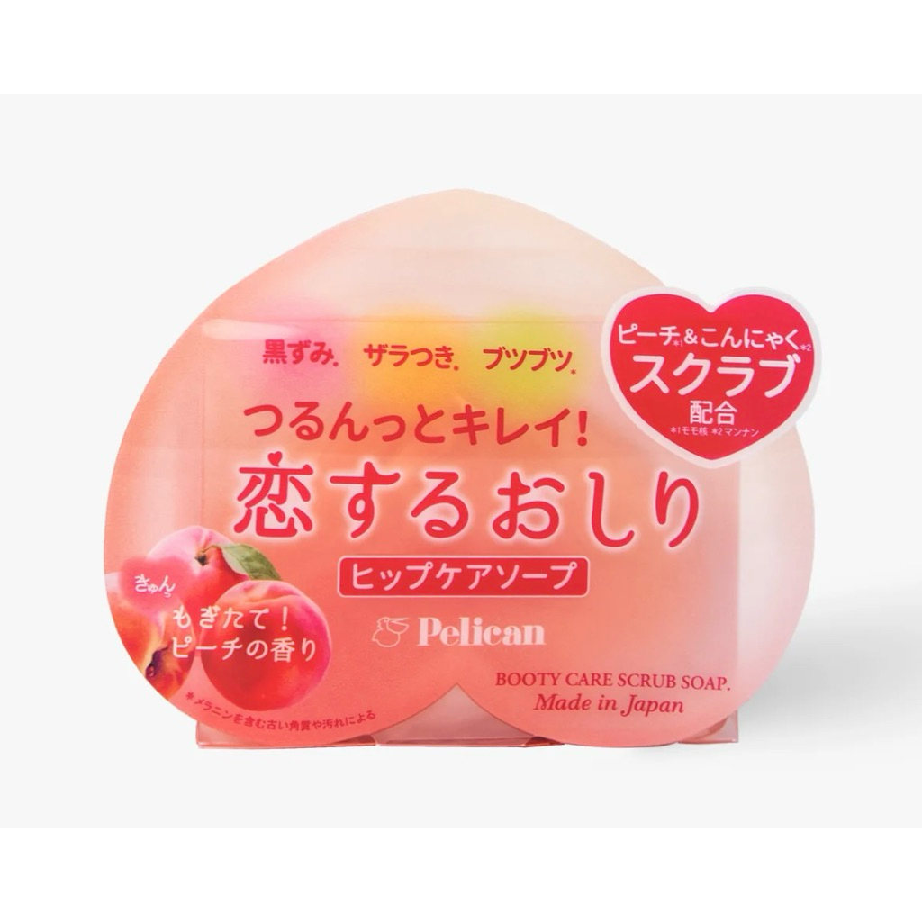 สบู่ก้นขาว Pelican hip care scrub soap