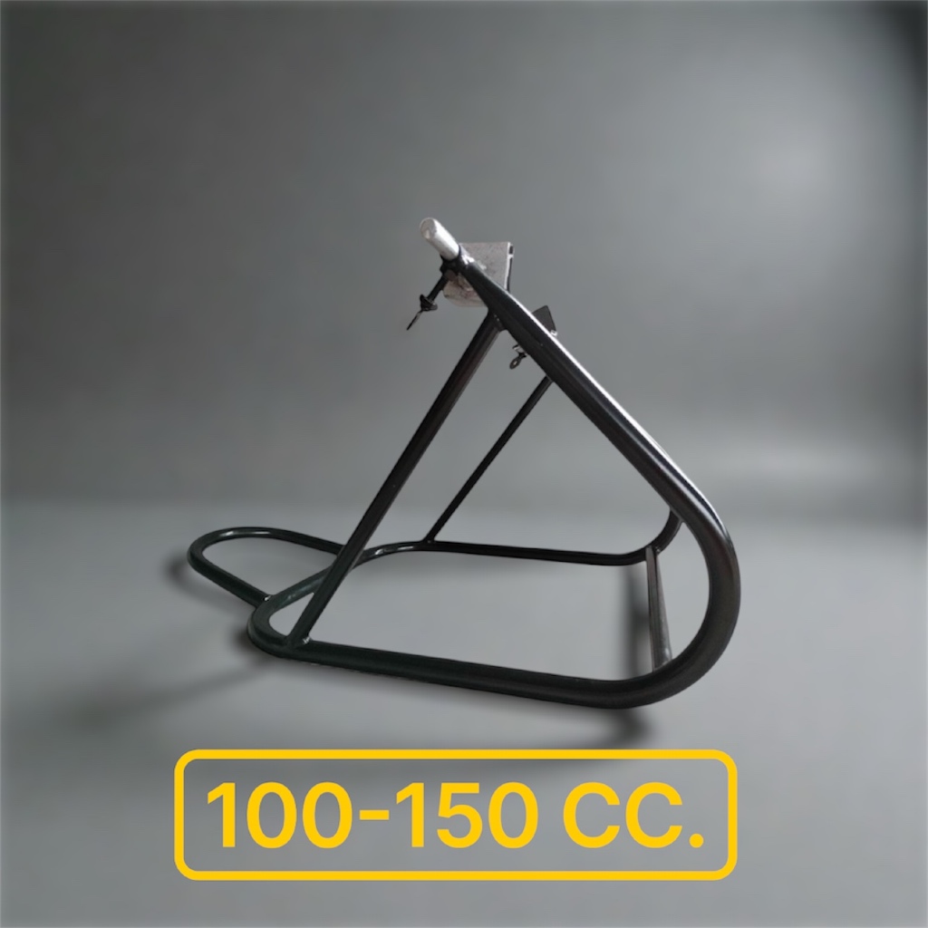สแตนยกรถมอเตอร์ไซค์  100-150 CC.