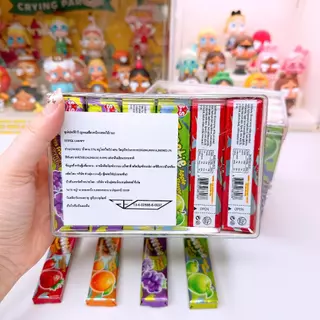 ซุปเปอร์ เอสเอ็นเอส ทวิสตี้ ลูกอมซูกัส 4 รส ใน 1 ตลับ 30 ชิ้น มีอย.ไทย JELLYBEAN jelly berry