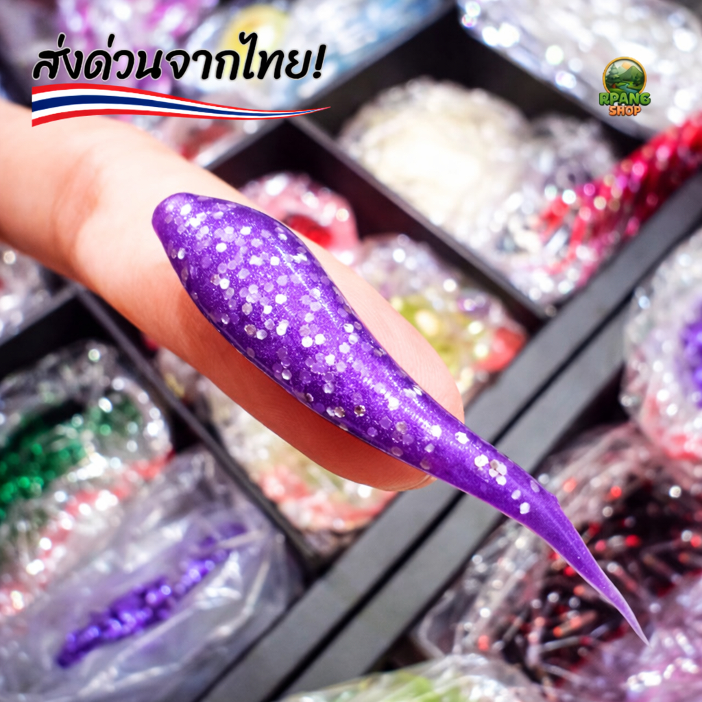 เหยื่อตกปลารุ่นกาแลน 15ตัว /1แพ็ค ยาว2.5นิ้ว ตกปลาเหยื่อปลากะพง ช่อน ชะโด เหยื่อซิลิโคน คุณภาพดี ราคาถูกพร้อมส่ง - รูปที่ 4