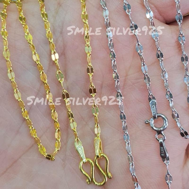 พ27 สร้อยคอ Monica 2mm. เงินแท้ 92.5% Italy ชุบทอง18k / ชุบทองคำขาว