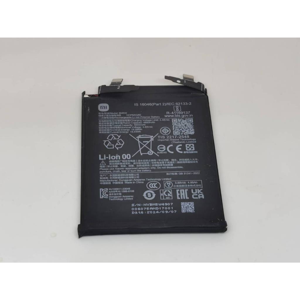 แบตเตอรี่ Battery สำหรับ Xiaomi14T Pro / Xiaomi 14T Pro / Redmi K70 70 Pro / Poco F6 Pro / model BM5