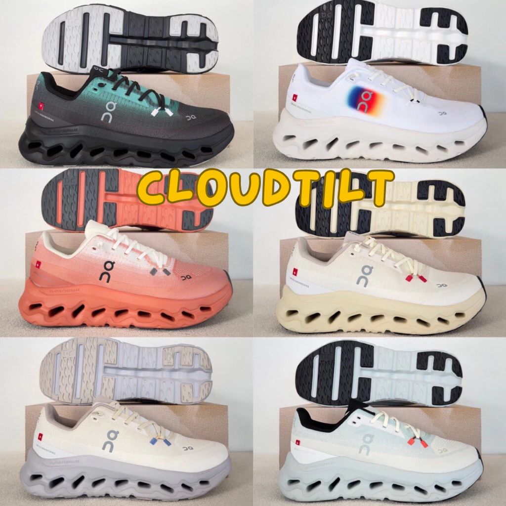รองเท้าผ้าใบ รองเท้าวิ่ง Cloudtilt ใส่เที่ยว ลดราคา ใส่สบาย น้ำหนักเบา ทรงสวย มีกล่อง ส่งในไทย