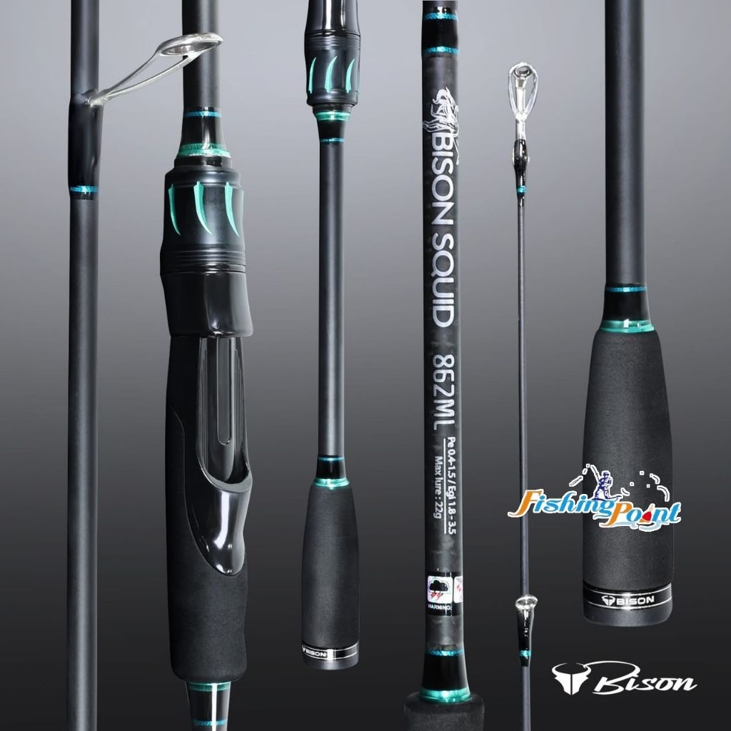 คันตกหมึก Bison Squid 862 ML ยาว8ฟุต 6 นิ้ว 2 ท่อน ต่อกลาง มี 2 สี