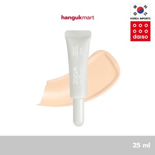 [พร้อมส่ง] Zoom by Jung Saem Mool - Satin Fit Spatula Founda…