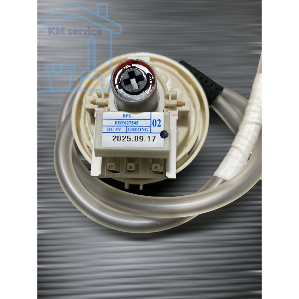 เพเชอร์เครื่องซักผ้า LG EBF627545-02