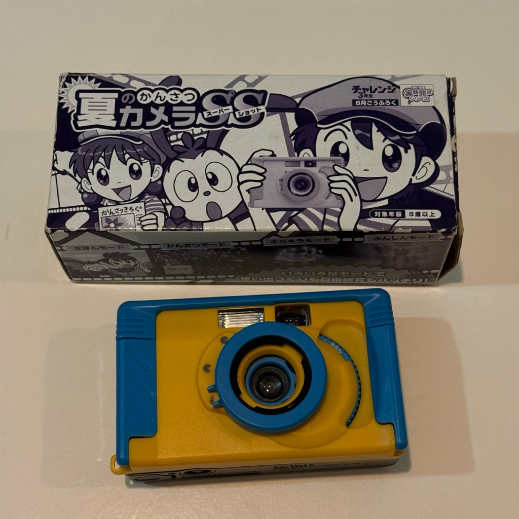 กล้องฟิล์ม Benesse toy camera