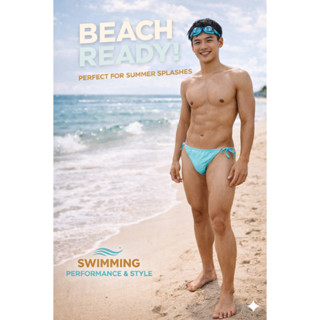 💖💖💖#กางเกงใน#ชุดชั้นในชาย#จ็อกสเตป#Jockstrap#เปิดด้านหลัง#สว…