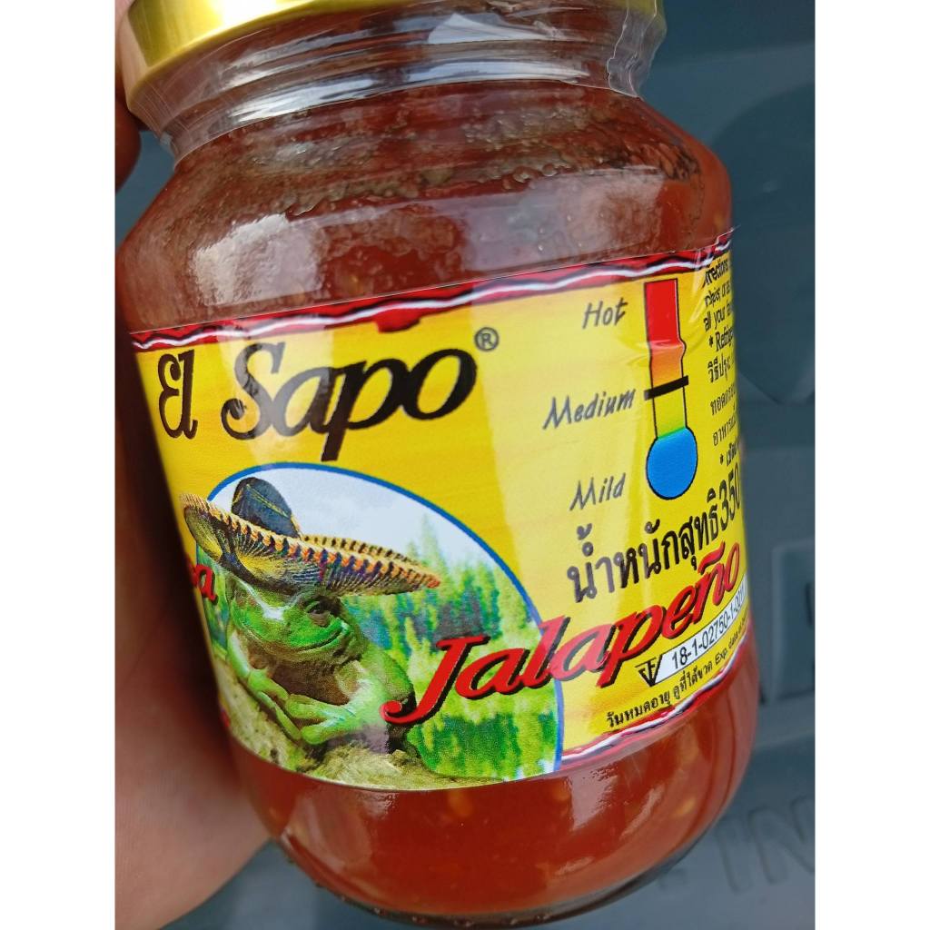 EL SAPO Original Jalapeno Sauce / Salsa * MEXICAN FOOD - NEW LARGER SIZE JAR * 350g