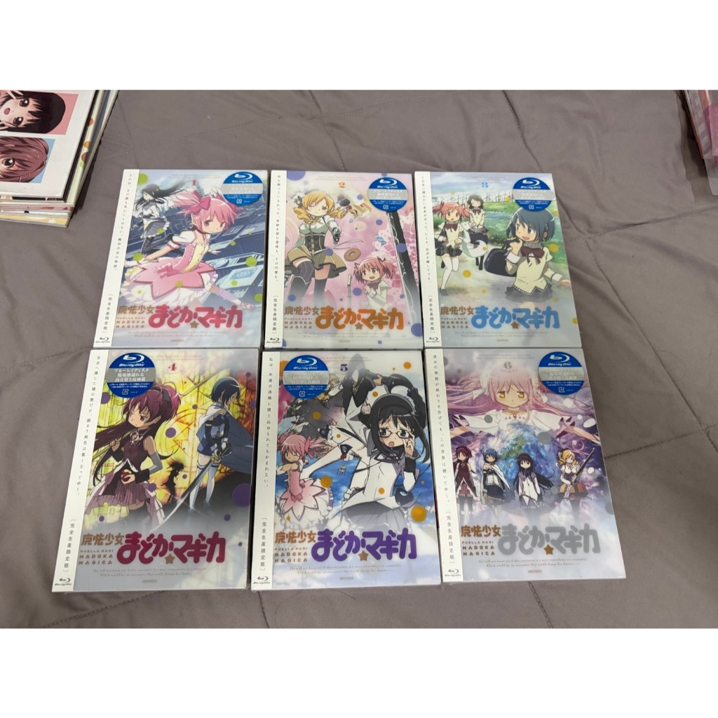 madoka magica zone 2 1-6 sealed