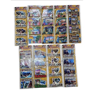 AVแม่เหล็กติดตู้เย็นไม้ลาย Thailand