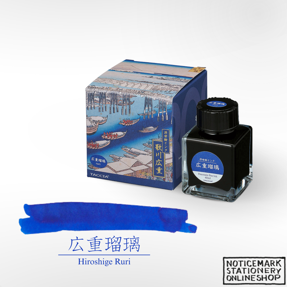 TACCIA Ukiyo-e, HIROSHIGE-RURI, 40 ml
