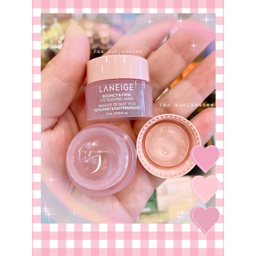 ♥️(มาส์กรอบดวงตา)(✅ของแท้💯%‼️)Bouncy And Firm Eye Sleeping Mask 3g♥️