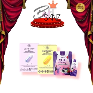 Yunberry Yunberry Fiber ยุนเบอรี่ไฟเบอร์ โซยุน ยุนเบอรี่ ผลิตภัณฑ์อาหารเสริมเพื่อการขับถ่าย ปรับสมดุลไม่ปวดบิด 10 แคปซูล