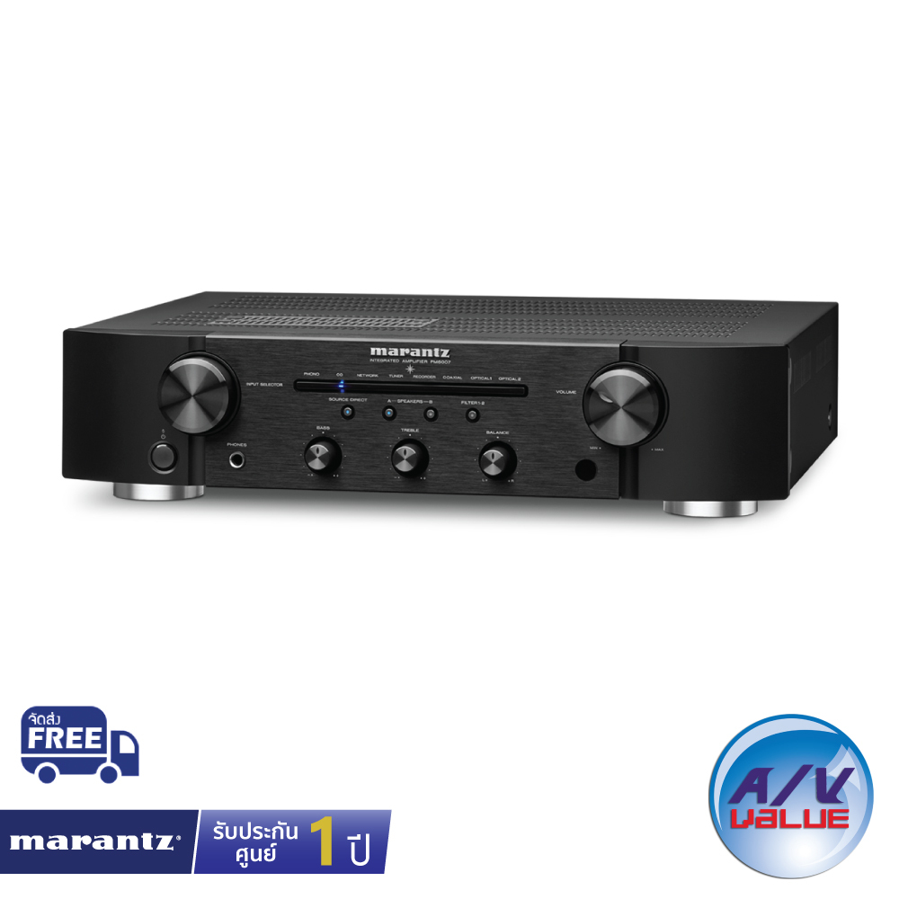 Marantz PM6007 - 90W Integrated Amplifier Stereo