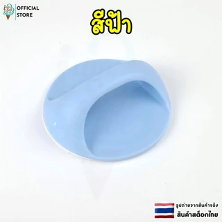 ที่จับประตูลิ้นชัก มือจับประตู ที่จับหน้าต่าง ทรงกลม เเบบไม่ต้องเจาะ ที่จับประตูเเบบมินินมอล