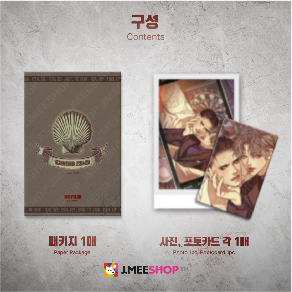 JMEESHOP TH - [Pearl Boy] PHOTO PACK_random