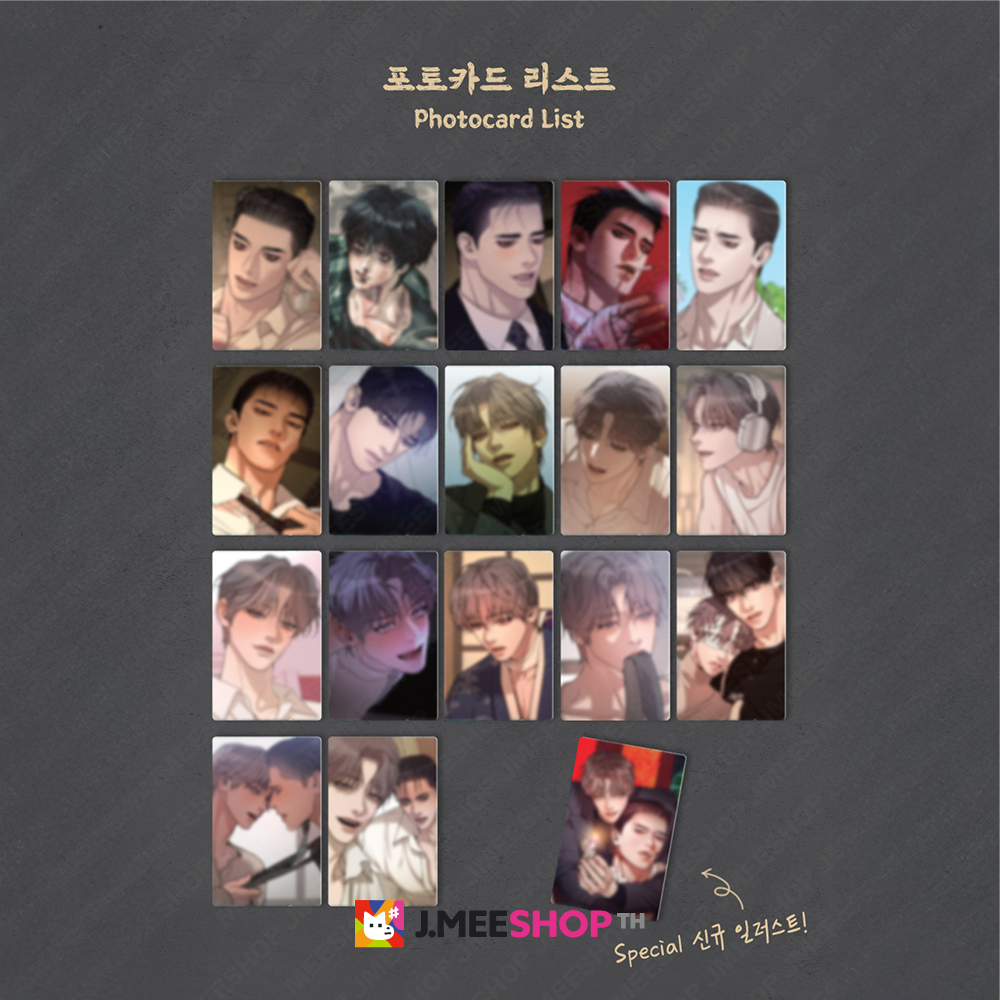 JMEESHOP TH - [Pearl Boy : Ignite the Dawn] Collection Photocards_random