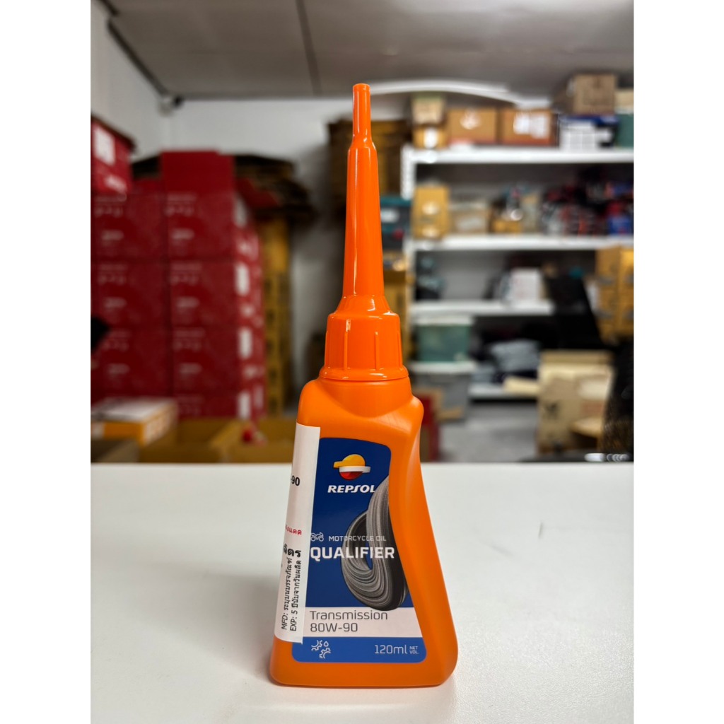 REPSOL น้ำมันเฟื่องท้าย QUALIFIER TRANSMISSION 80W-90 120ml. (REPSOL-Gear)