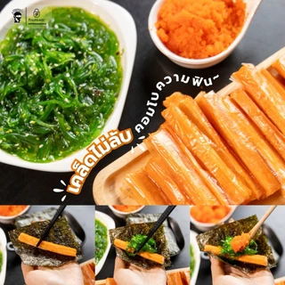 [Set3ชิ้น] ยำสาหร่ายวากาเมะ ขนาด 500 กรัม ปูอัดเบนโตะ TVI 500 กรัม ไข่กุ้ง 100 กรัม แถมโชยุ และวาซาบิ พร้อมจัดส่ง