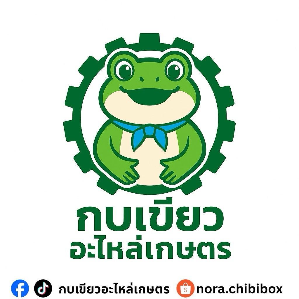 เพลาปั่น โรตารี่ จอบหมุน T8 ขนาดลูกปืน 35*106.3มม. ยาว 750 มม./ เพลาปั่นPTO / ยอยปั่นโรตารี่ ราคา ถูกที่สุด ดีลบีเคเค แกลเลอรีภาพที่ 3