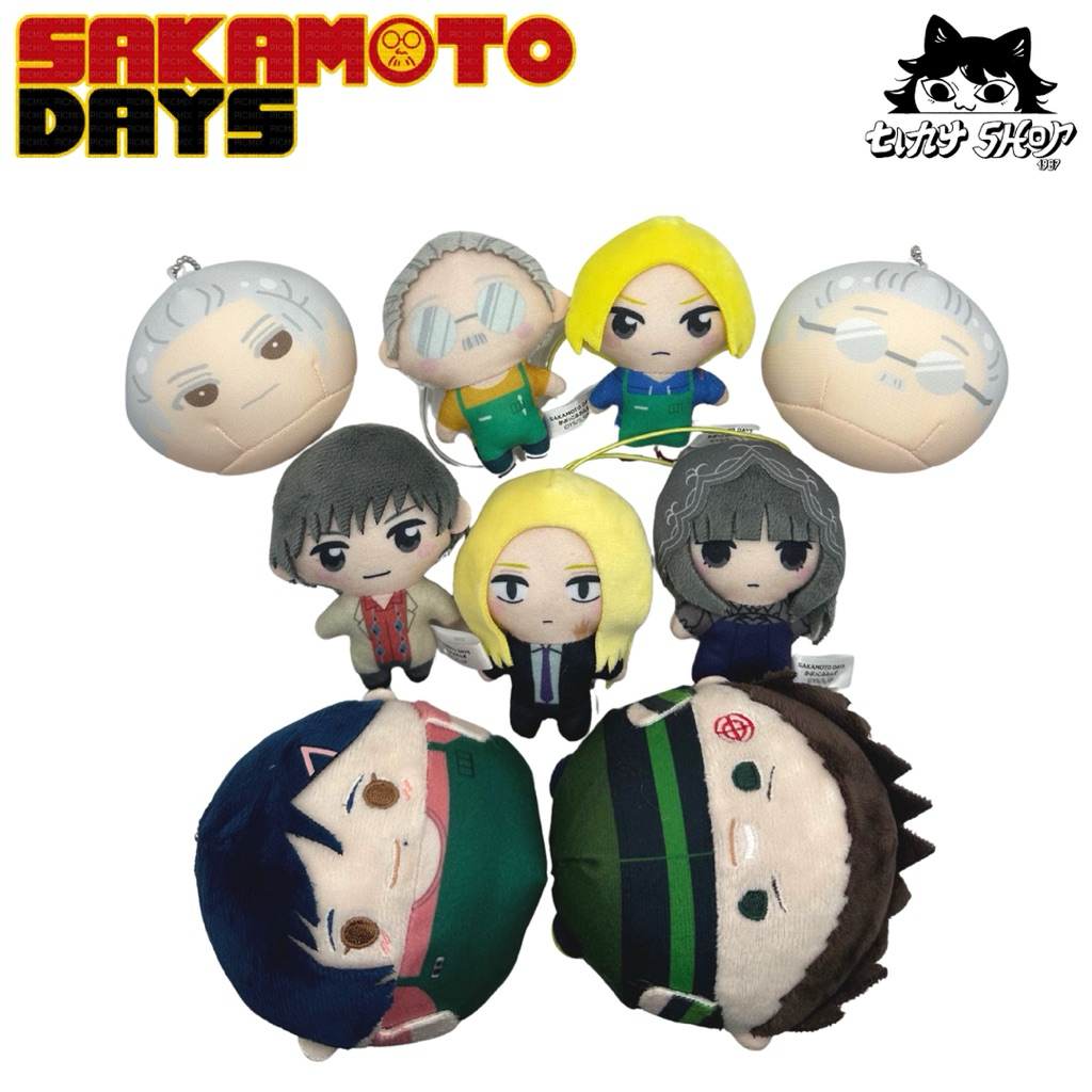 ลิขสิทธิ์แท้ พวงกุญแจ ของสะสม ซาคาโมโตะเดส์ Sakamoto Days หลายแบบ Kapukko, Fuwa, Potekoro, Omanju