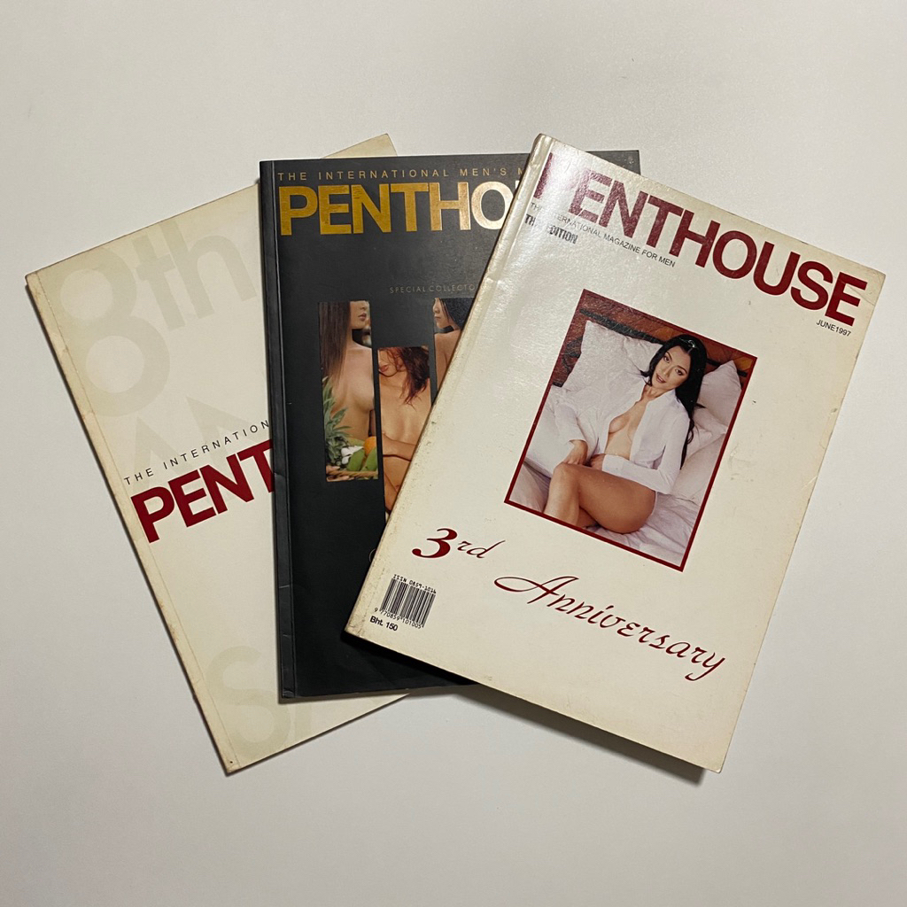 นิตยสาร PENTHOUSE (ขายเหมา) Ver.ไทย