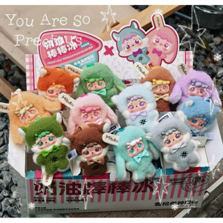 ⭐️ใช้โค๊ดลด⭐️ พร้อมส่ง 🇹🇭 Mitutu mini ไอติม ยก box 12 จุ่ม