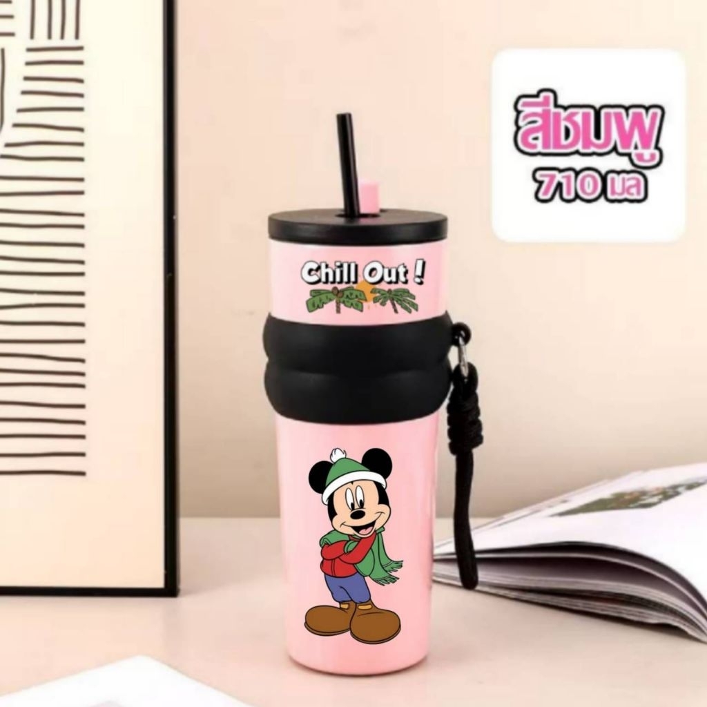 ✅️แก้วเก็บความเย็น710ml