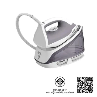 TEFAL เตารีดแรงดันไอน้ำ 2200 วัตต์ รุ่น SV4111T0