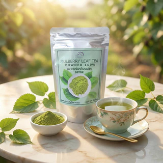 ผงชาใบหม่อน 100% Mulberry Leaf Powder (ภูดอย)ชงดื่มง่าย ชาใบหม่อนผงแท้ ไร้น้ำตาล คุมน้ำตาลในเลือด ชาสมุนไพร