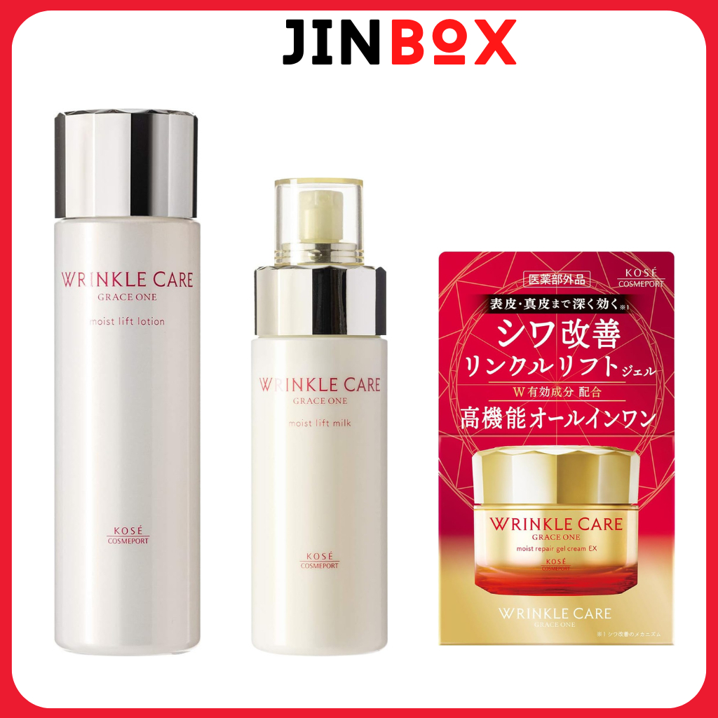 KOSE Cosmeport Grace One Wrinkle Care Lotion Milky Lotion Essence Gel All-in-One Rich Moisturizing Repair Gel