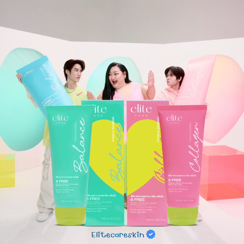 Elite Care Balance & Collagen Cleansing Foam 100 ml. อีลิท แคร์ บาลานซ์ & คอลลาเจน คลีนซิ่ง โฟม 100ml