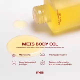 Body Oil ตัวหอม Perfume Body Oil กลิ่นผู้ดี หอมละมุนติดผิว 8-12 ชม. ผิวโกลว์ บำรุงชุ่มชื้น Aloe Oil | MEIS 50ml