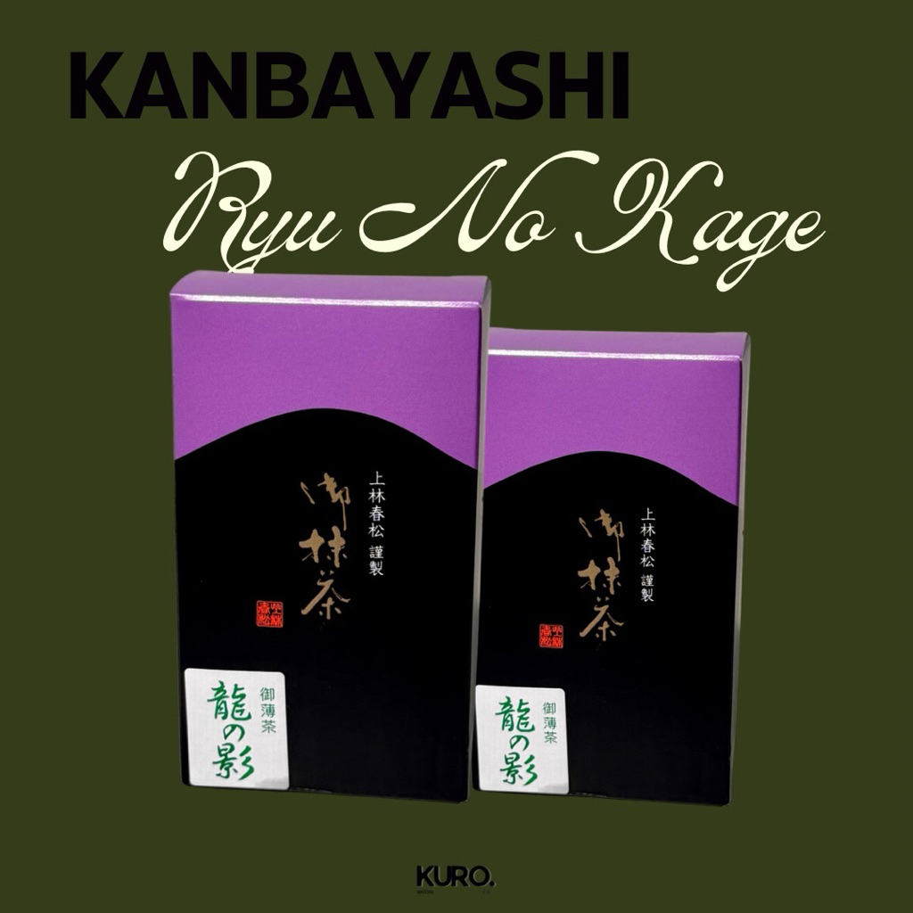 พร้อมส่ง🛒 Kanbayashi -Ryu no Kage-💜