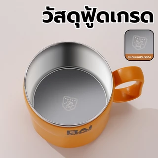 ถ้วยกาแฟจัมโบ้ แถมหลอดดูดซิลิโคน แก้วกาแฟเก็บอุณหภูมิ ความจุ850มล. แก้วเก็บความเย็น แก้วมักสแตนเลส