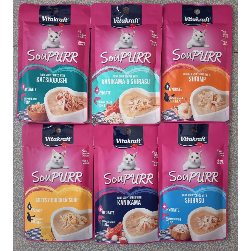 Vitakraft​ 50ก.​ SouPURR ซุปเปอรร์