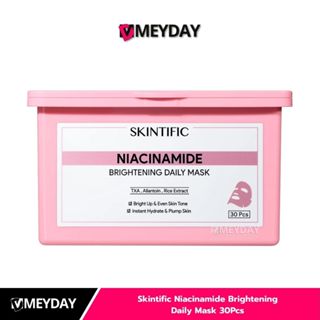 Skintific Niacinamide Brightening Daily Mask สคินทิฟฟิค ไนอะ…