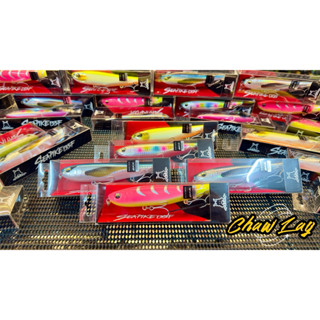 เพนซิลAkira Seapike 135 กะพง สาก อินทรี สละ ทูน่า