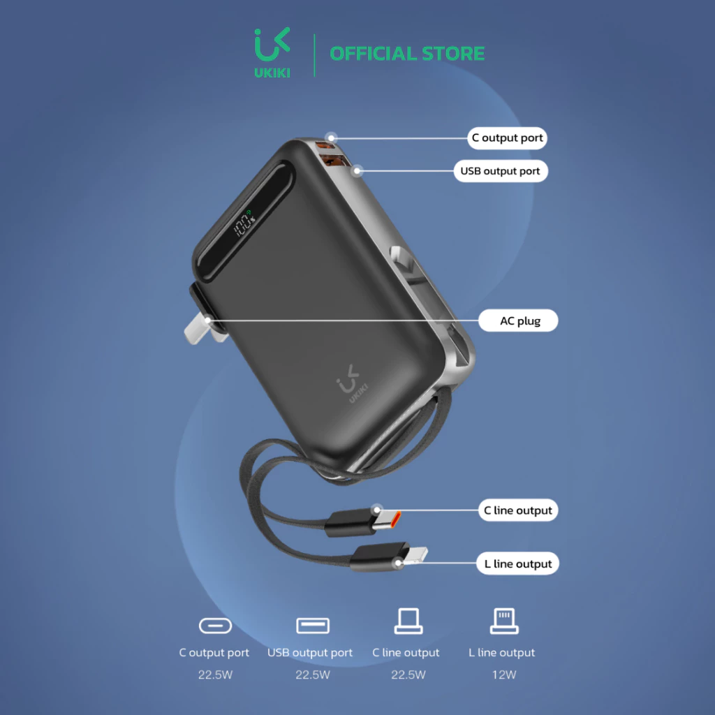CCC UKIKI Powerbank 20000/10000mAh PD22.5W สายในตัว หน้าจอ LED thumbnail 9