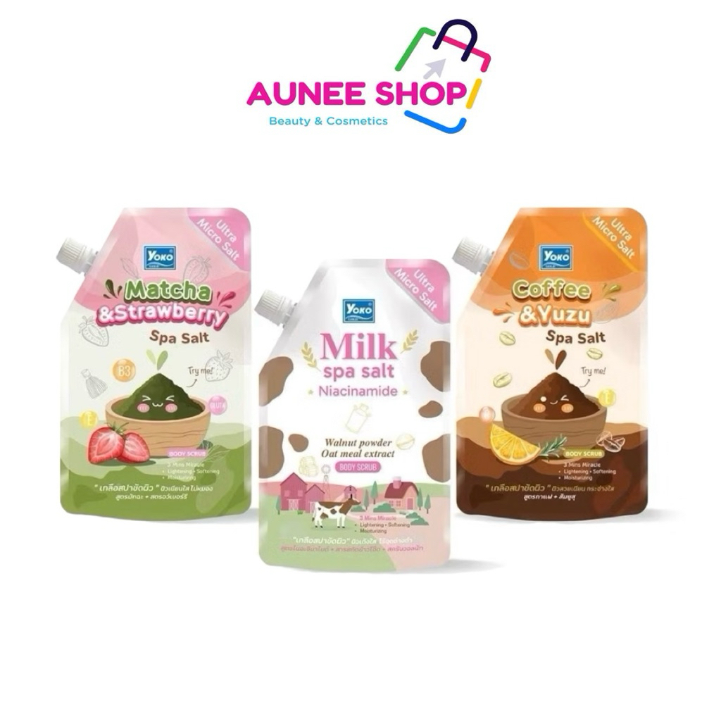 ส่งฟรี/มีไลฟ์ Yoko Gold Spa Salt โยโกะ สครับเกลือสปา เกลือโยโกะ 350g (Milk/Matcha & Strawberry/Coffee & Yuzu)