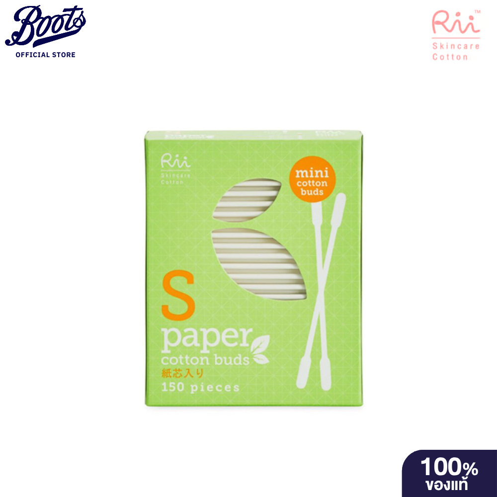 Rii S Super Mini Cotton Buds ริอิสำลีก้านกระดาษ 150ก้าน